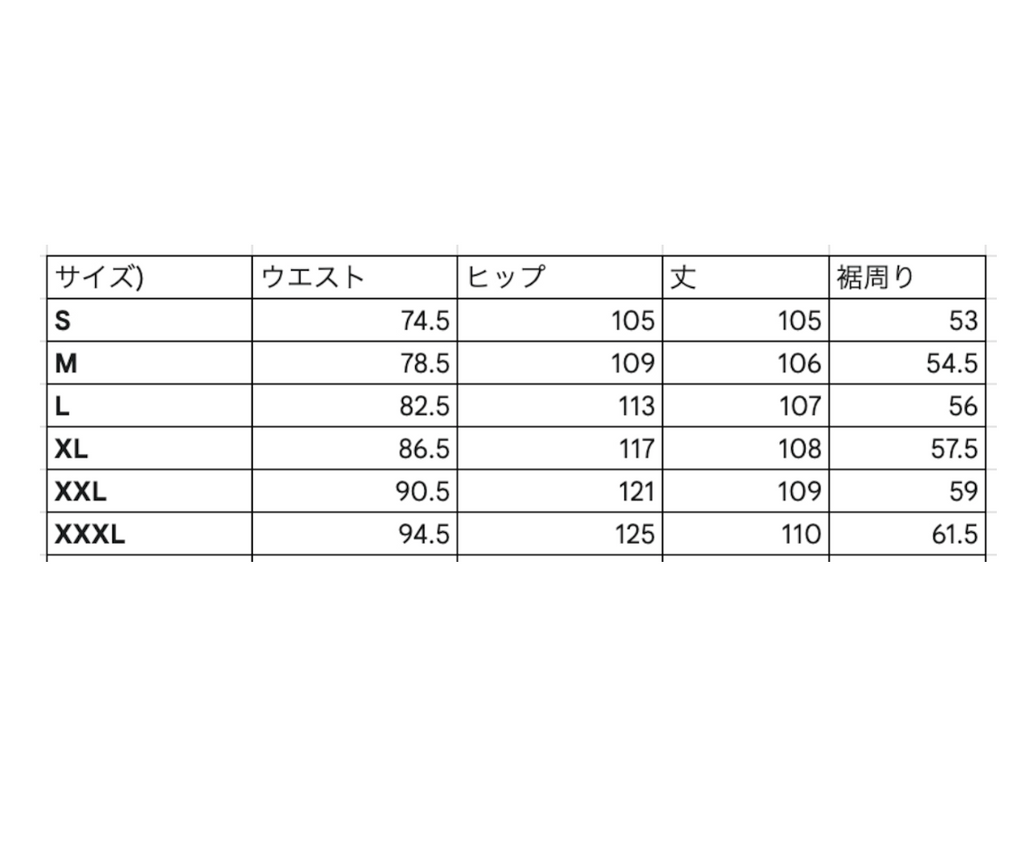 【GR73】Rhinestone Gem Camo Pants