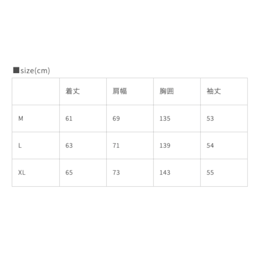 【GR41】Oversize Short Puffer Jacket