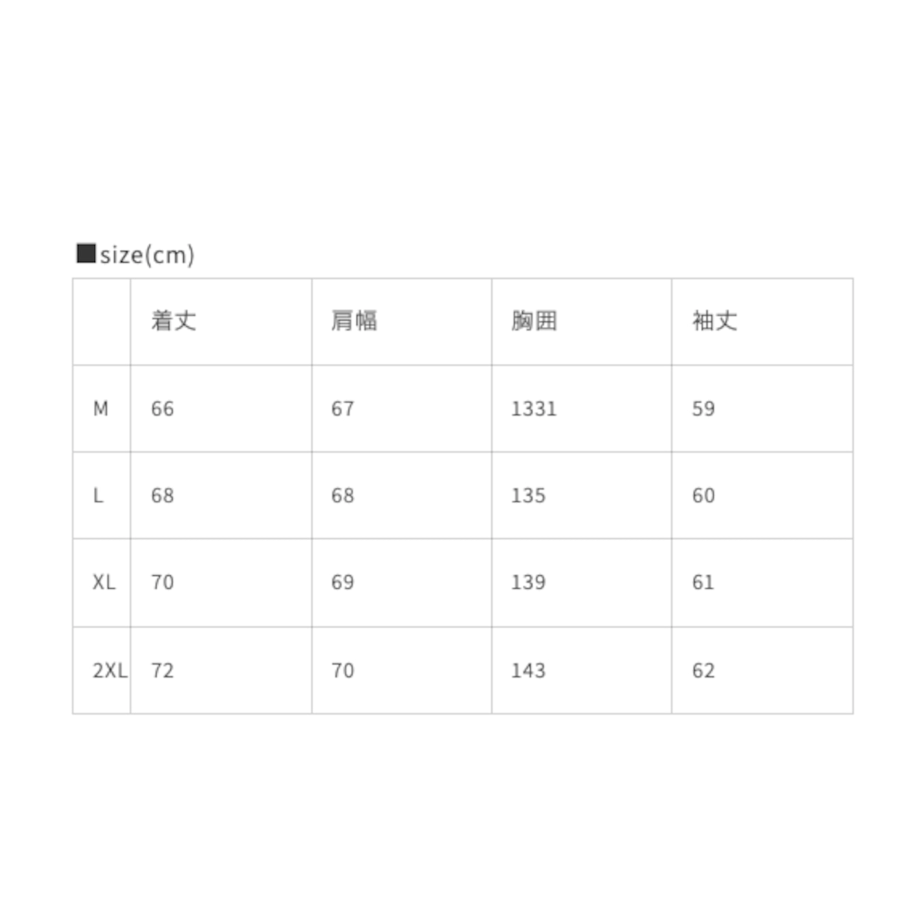 【GR40】Leather Detachable Fur Collar Padded Parker Jacket