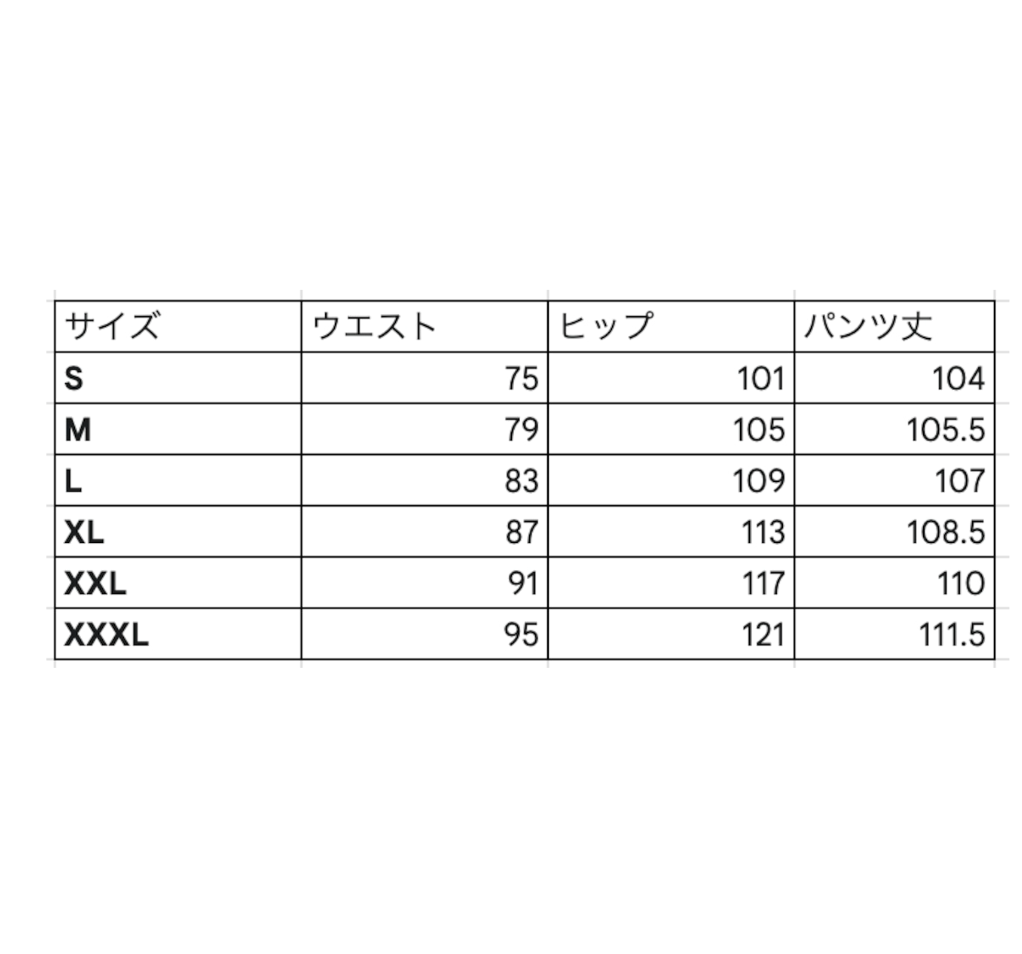 【GR70】Rhinestone Flower Denim