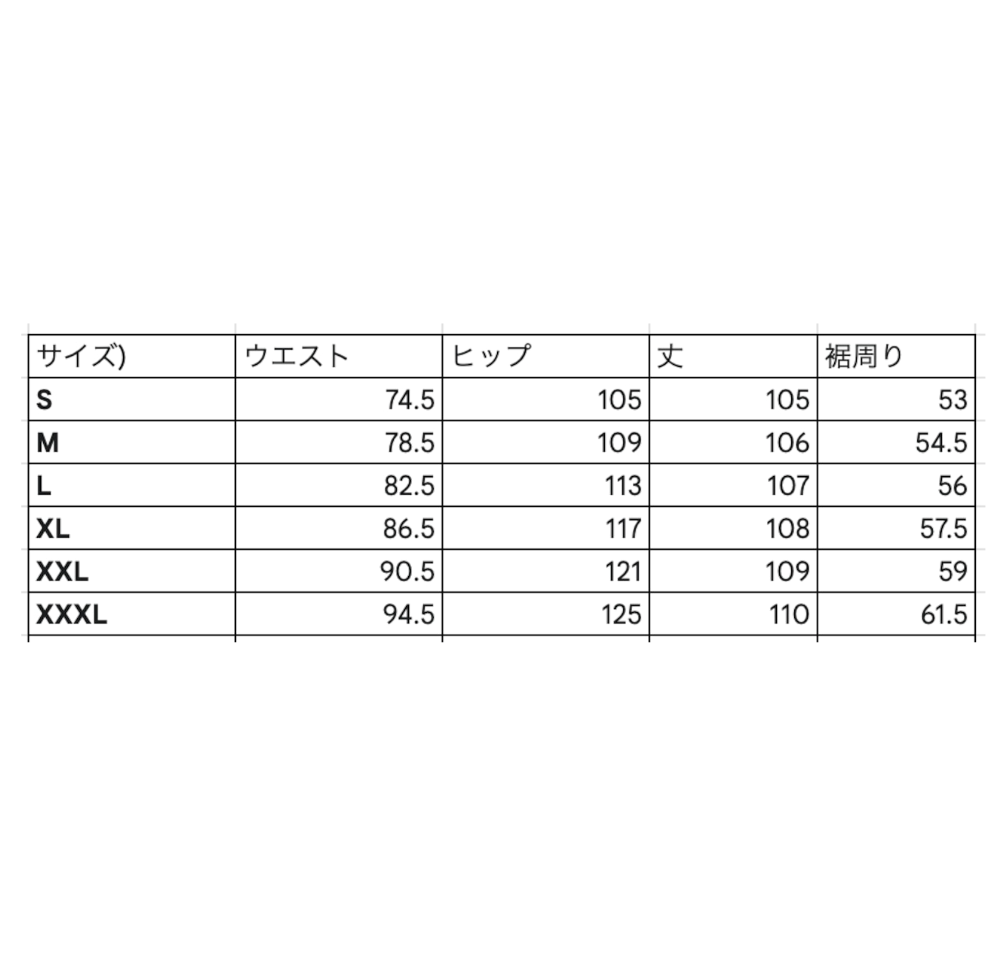 【GR72】Rhinestone Gem Black Pants