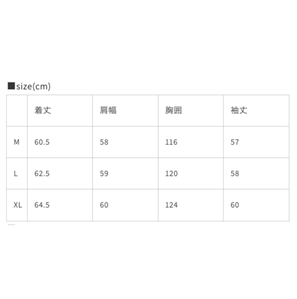 【GR34】Double Zipper Sueded Hooded Short Jacket