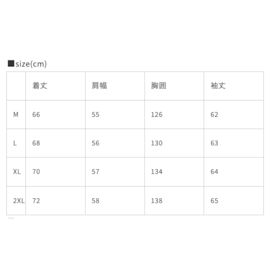 【GR33】Camouflage Fake Fur Puffer Jacket