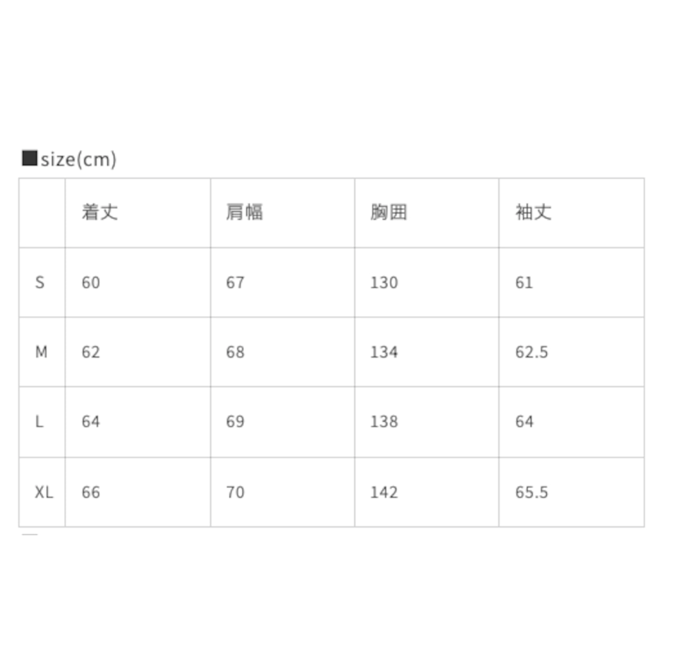 【GR32】Washed Denim Sherpa-Lining Padded Jacket