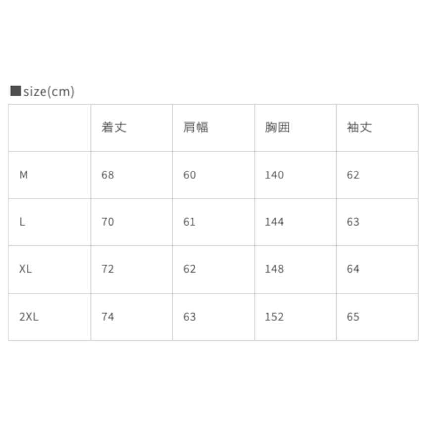 【GR31】Oversize Fur Neck Zipper Hoodie