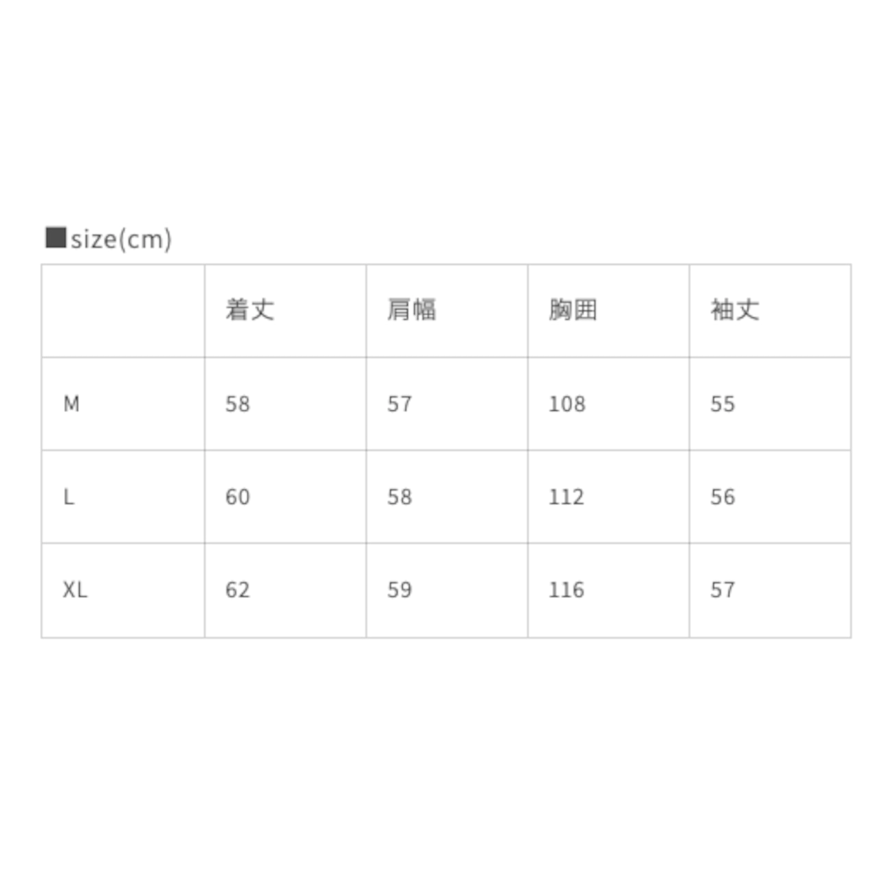 【GR30】Oversize Fur Jacket