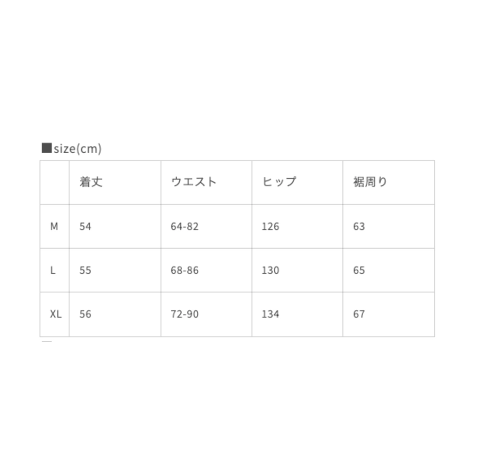 【GR52】Matte Coated Cargo Half Pants