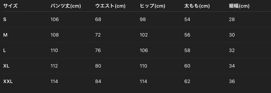 【GR77】Rhinestone Damaged Slim Fit Black Pants