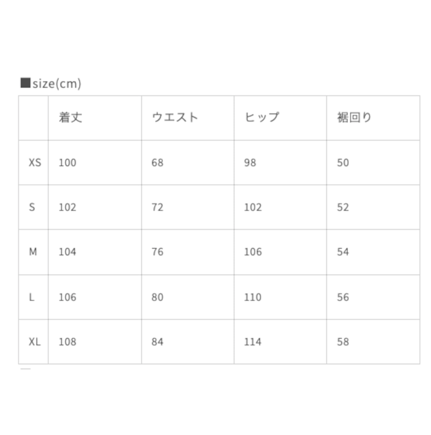 【GR53】Flower Denim