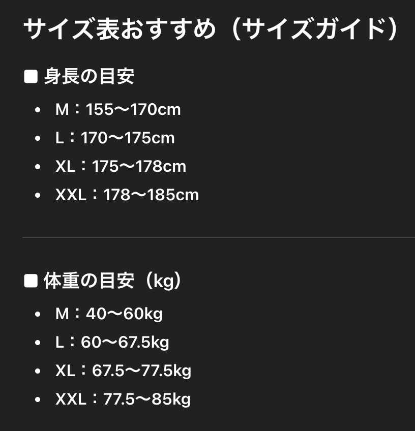 【GR75】Rhinestone Gem Denim Jacket