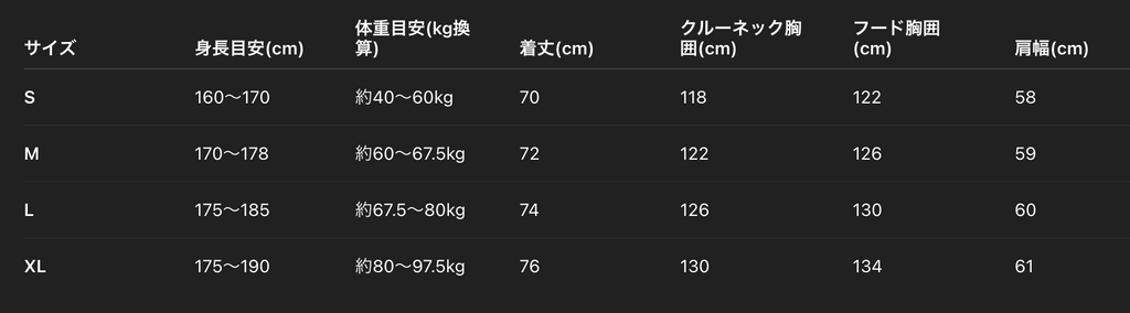 【GR76】Rhinestone Gem Moon Hoodie