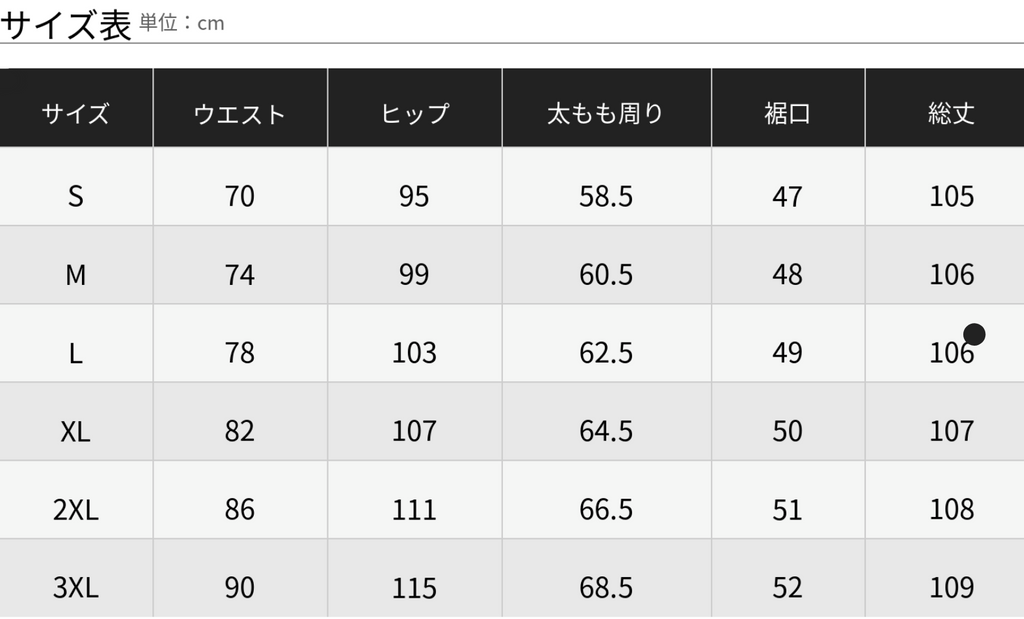 【GR48】Cross Denim Blue